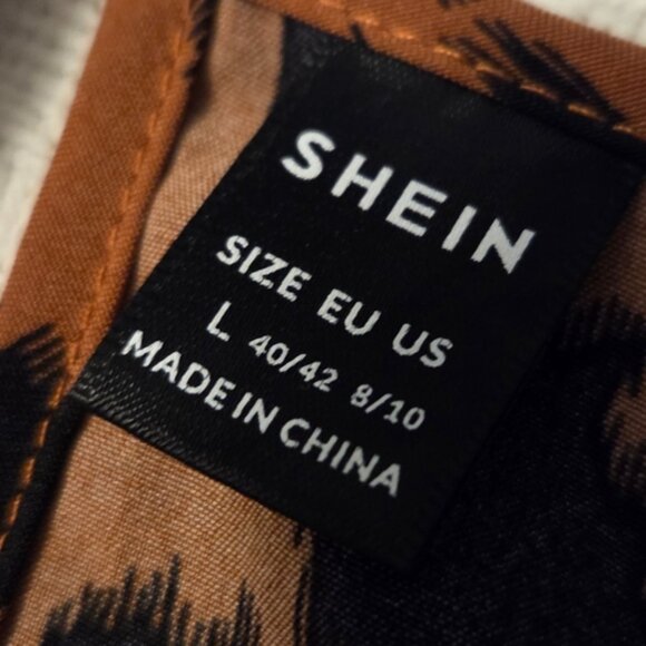 Brown and Black Leopard Print Romper - Picture 2 of 4